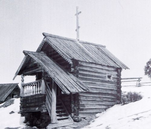 Chapel of St. Arseny Konevsky